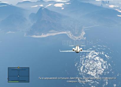 지도에 표시된 GTA 5의 비행 학교