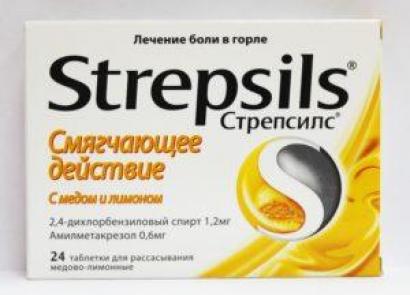 임신 중 Strepsils 사탕으로 인후 치료: 이 기간 동안 복용하는 것이 가치가 있습니까? 인후에 어떤 Strepsils를 선택하는 것이 더 낫습니까?